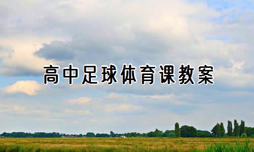 如何提升分卫的防守技巧_1